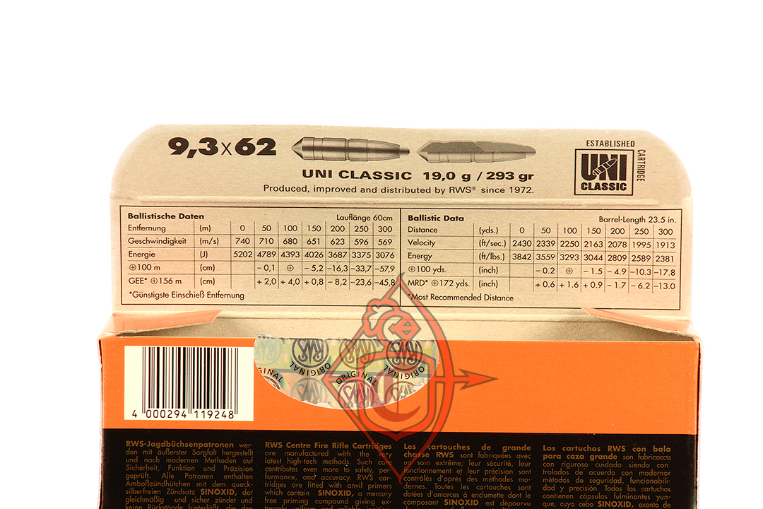 Патрон нарезной RWS 9.3x62 UNI CLASSIC