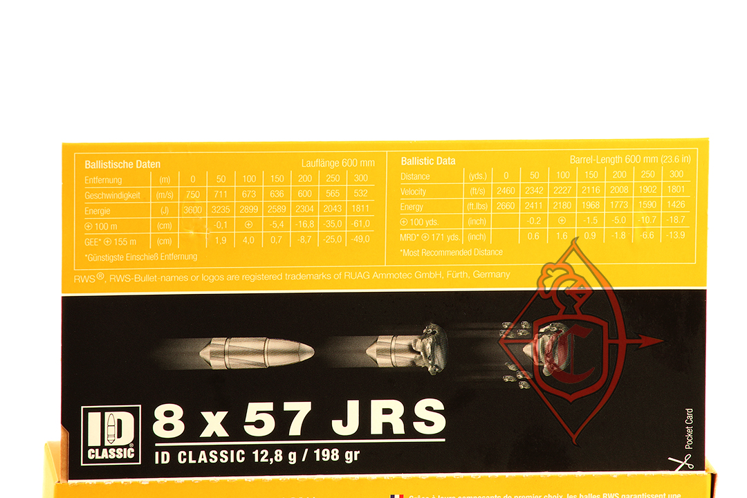 Патрон нарезной RWS 8x57JRS ID Classic